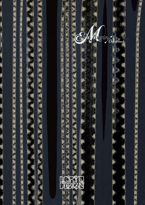 【MZ010】EXTRA MARGIN〜out of reach