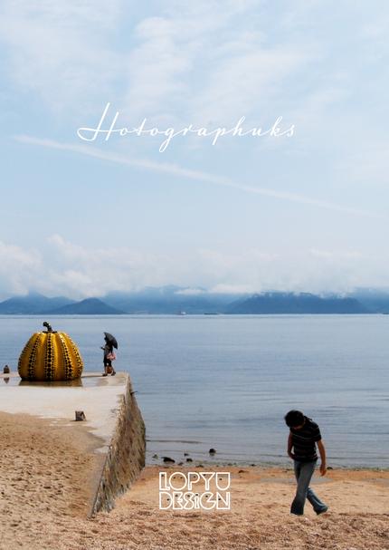 放蕩グラファー蕩光人による放浪の旅をテーマに、撮り溜めた写真集ジャック・ケルアックに捧ぐ「ON THE RARD」。

